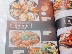 -上下九广州菜馆(锦业路店)