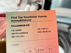 -fishtank鱼缸咖啡(三山街店)