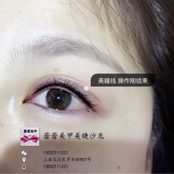 -LEILEI NAIL蕾蕾美甲美睫