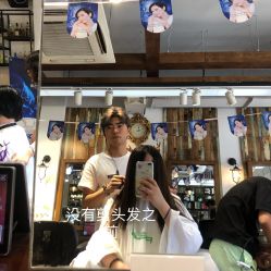 -米莱 Hair Salon 美髮