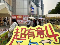 -金茂览秀城