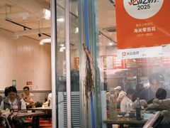 -海关荤豆花(洋河一路店)