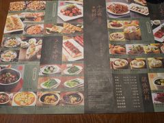 -南拳十三姨·潮汕砂锅粥(世纪金源店)