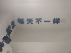 -不正咖啡(万达尊店)