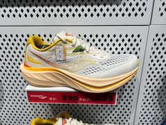 -五环Outlets(高新工厂店)