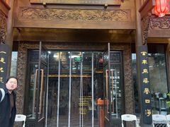 -陈麻婆豆腐总店