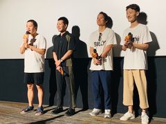 -英皇电影城(英皇集团中心IMAX店)