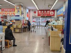 -华润万家(长安路店)