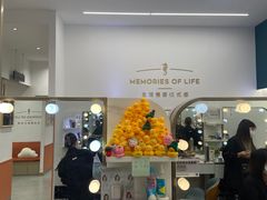 -海马体照相馆(万菱汇店)