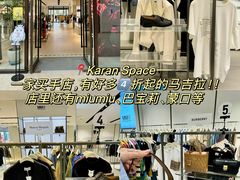 -斯普瑞斯奥特莱斯