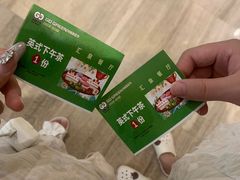 -融汇温泉