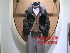 -南通奥特莱斯购物广场