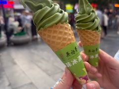 -吴裕泰茶庄(前门大街店)
