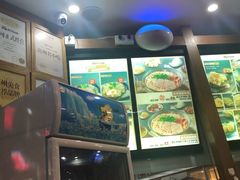 -黔派·虾子羊肉粉·小吃(佳宁娜广场店)