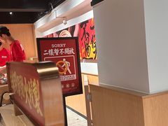 -华记煲仔华·煲仔饭(市桥易发店)