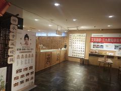 -承启堂中医馆·推拿·针灸·把脉(青羊馆)