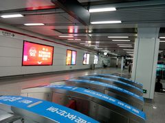 -闸弄口(地铁站)