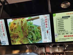 -南京时尚莱迪购物广场(正洪街店)