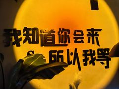 -乾州古城