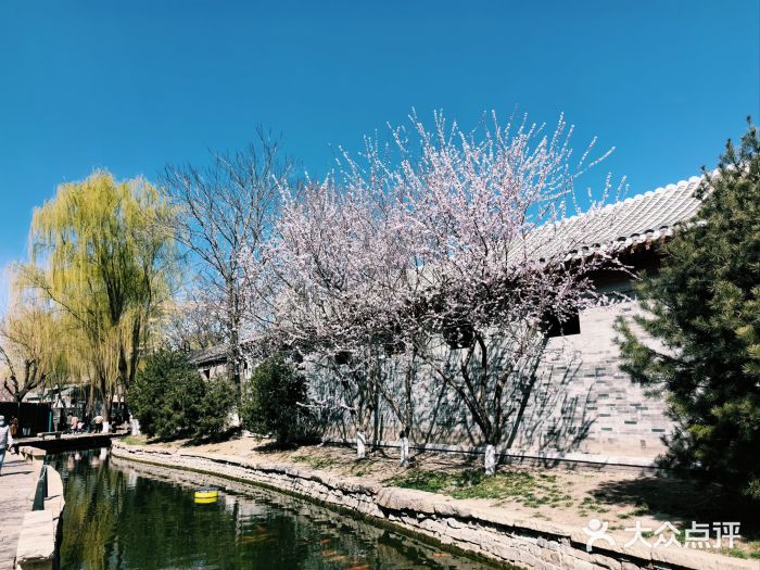 三里河公园图片