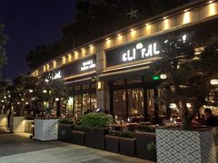 -ELI FALAFEL Lebanese&Mediterranean黎巴嫩美食(富城路店)