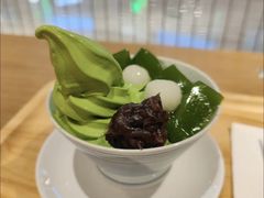 -六六·抹茶66’s SALDessert(保利时光里店)