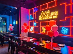 -芸鲜季·云南野生菌餐厅· 云南风物味研社(闵行店)