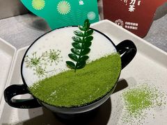 -tea'stone(平安金融中心店)