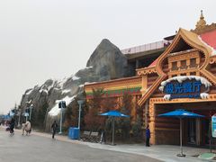 -海昌极光餐厅