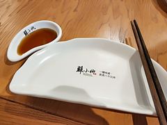 -苏小柳手作点心(控江旭辉分院)