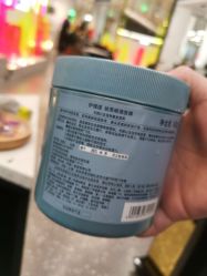 -东瀛造型