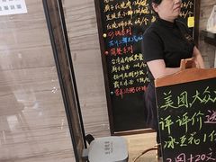 -淮扬厨子(健康路店)