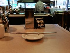 -福云龙(黄河南大街店)