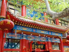 门面-葛记焖饼(伏牛路店)