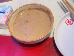 -前门·鲜肉火锅(长风店)