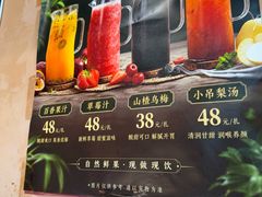 -河沿肉饼Beijing Pie(东华门店)