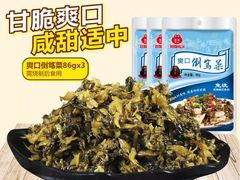 -春雪面馆(转塘店)