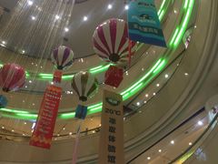 -米莱欧百货(吉利店)