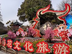 -无锡梅园公园