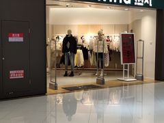 -hotwind热风(中贸广场店)