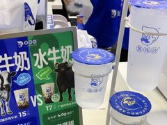 -煲珠公·老红糖珍珠奶茶(长宁龙之梦店)