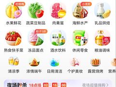 -广州四季酒店