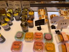 -司乎(MOMOPARK店)