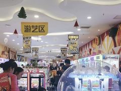-meland·儿童乐园·游戏厅娃娃机·电玩Xbox(成都合生汇店)