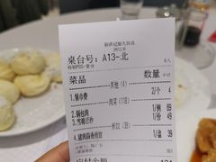 -新洪记·丽久饭店(铁西店)