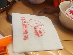 -1973继光香香鸡(大东方百货店)