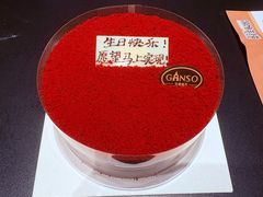 -常鲜楼常来尝鲜海胆馆(星海店)