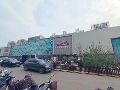 -北京华联购物中心(天通苑店)