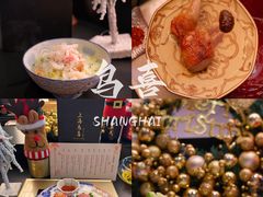 -鳥喜Toriki怀石烧鸟料理