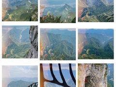 -张家界天门山国家森林公园